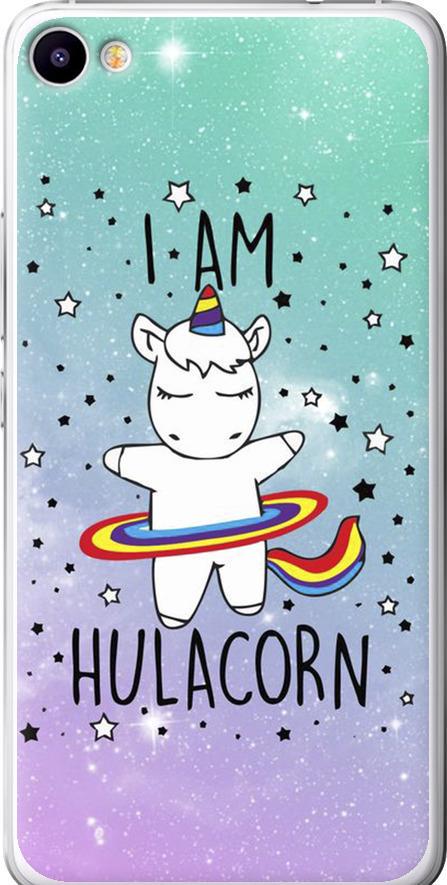 Чехол на Meizu U20 I'm hulacorn (3976t-416-42517) Чехол на Meizu U20 I'm hulacorn (3976t-416-42517)