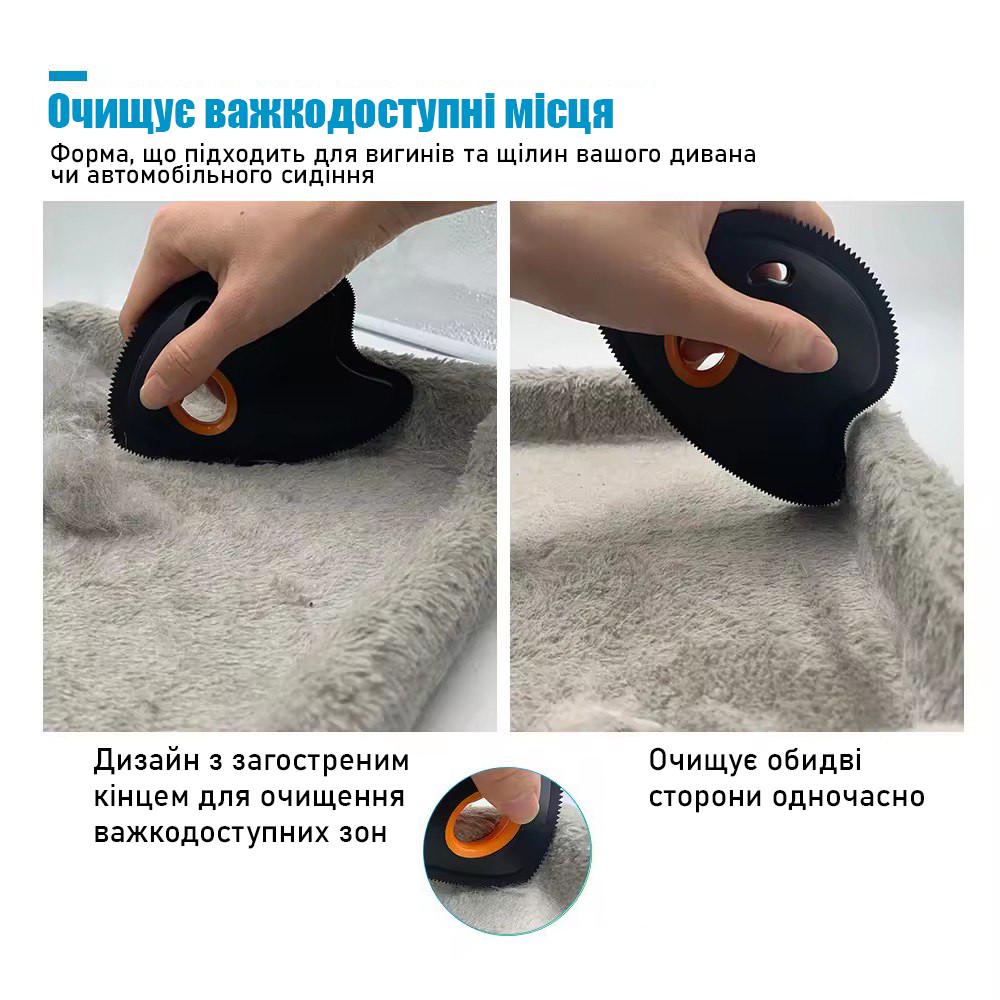 Щетка YangMeng для уборки шерсти животных Черный - фото 5