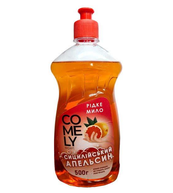Мыло жидкое Comely Сицилийский Апельсин 500 г (11561) Мыло жидкое Comely Сицилийский Апельсин 500 г (11561)