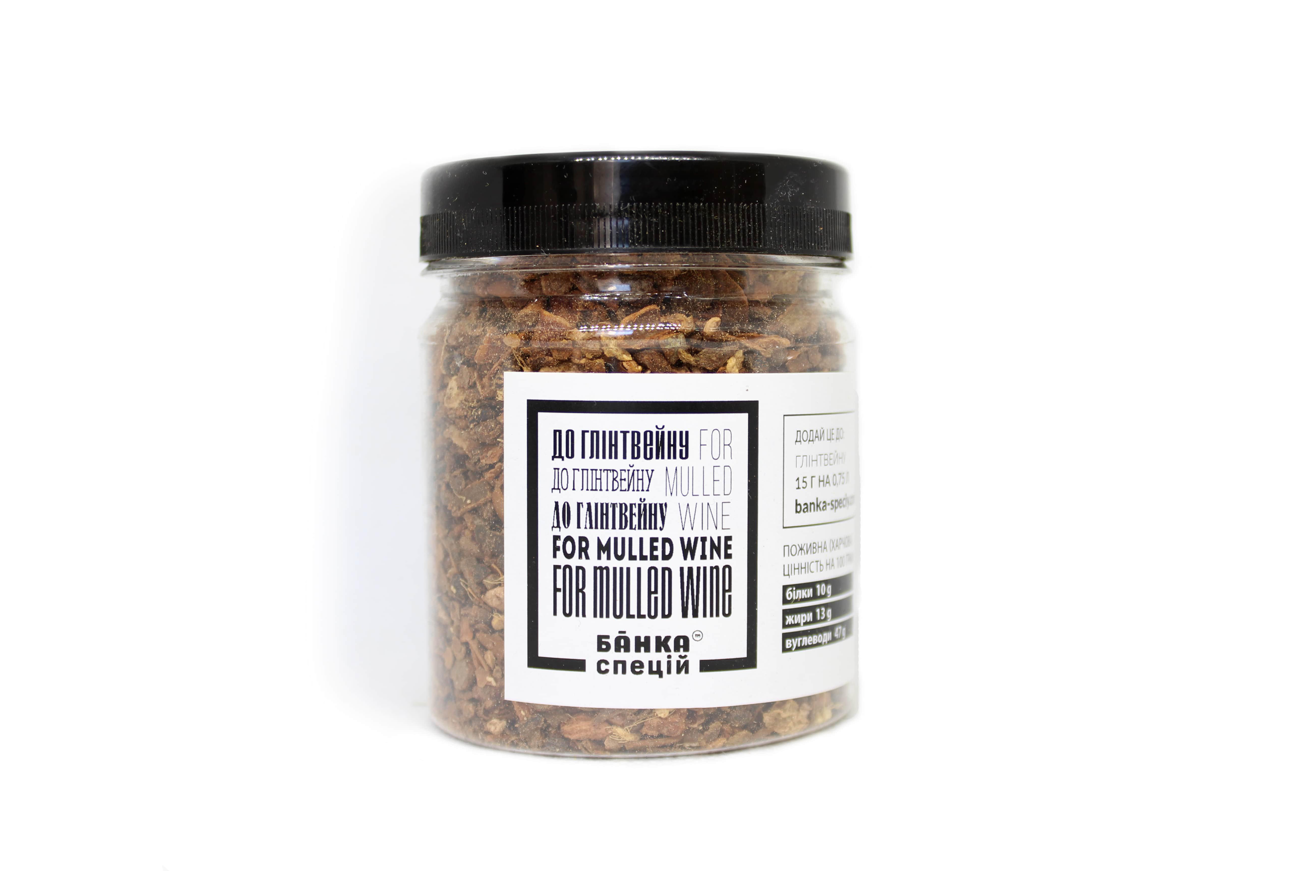 Смесь специй для глинтвейна 100 г