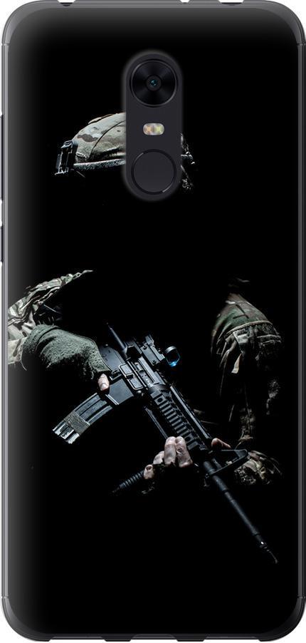 Чехол на Xiaomi Redmi 5 Plus Защитник v3 (5226u-1347-42517)