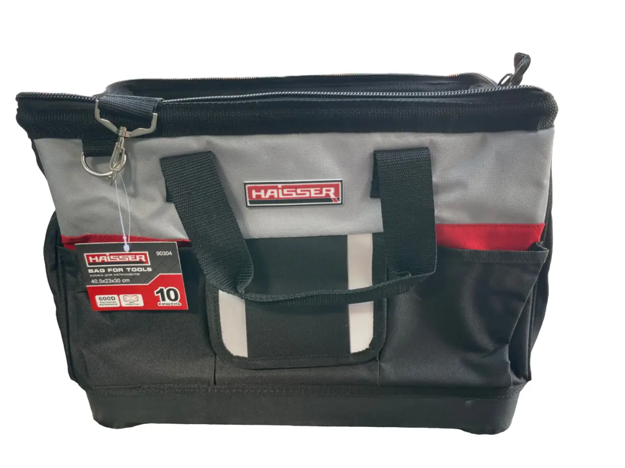 Сумка для инструментов Haisser 10 карманов 405х23х30 см (90304)