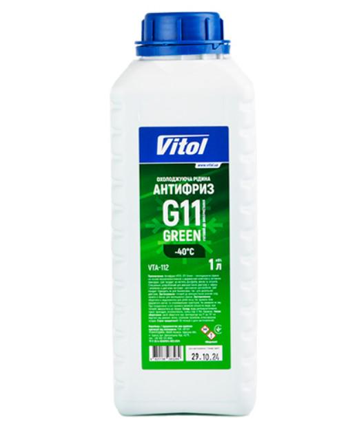 Антифриз Vitol G11 Green 1 л (VTA-112)