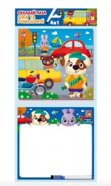 Настільна гра Vladi Toys Набір 4в1 Транспорт (MTT-160053) - фото 2 Настільна гра Vladi Toys Набір 4в1 Транспорт (MTT-160053) - фото 2