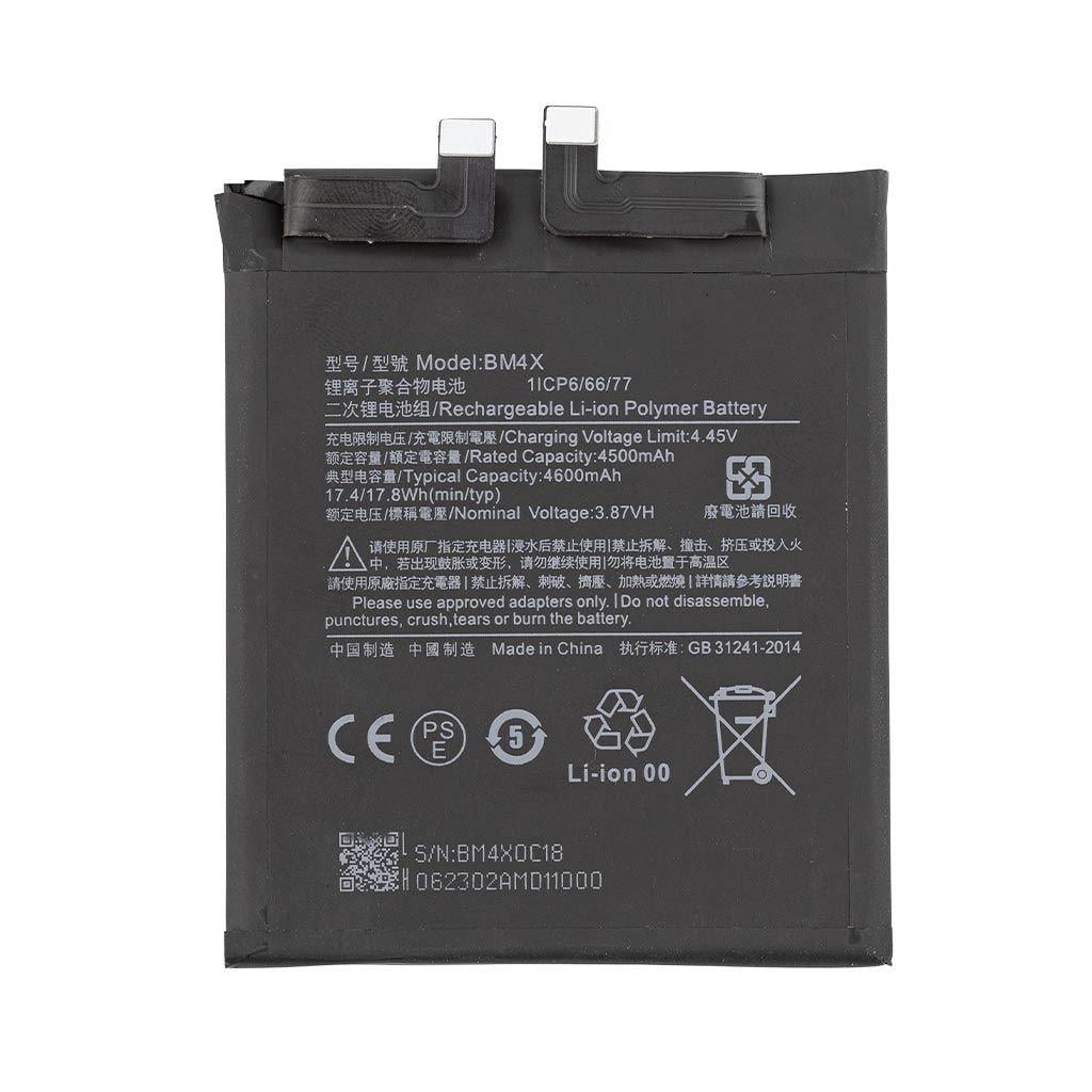 Акумулятор для смартфона Xiaomi Mi 11 модель BM4X Li-Pol 4600 мАг (33493328)