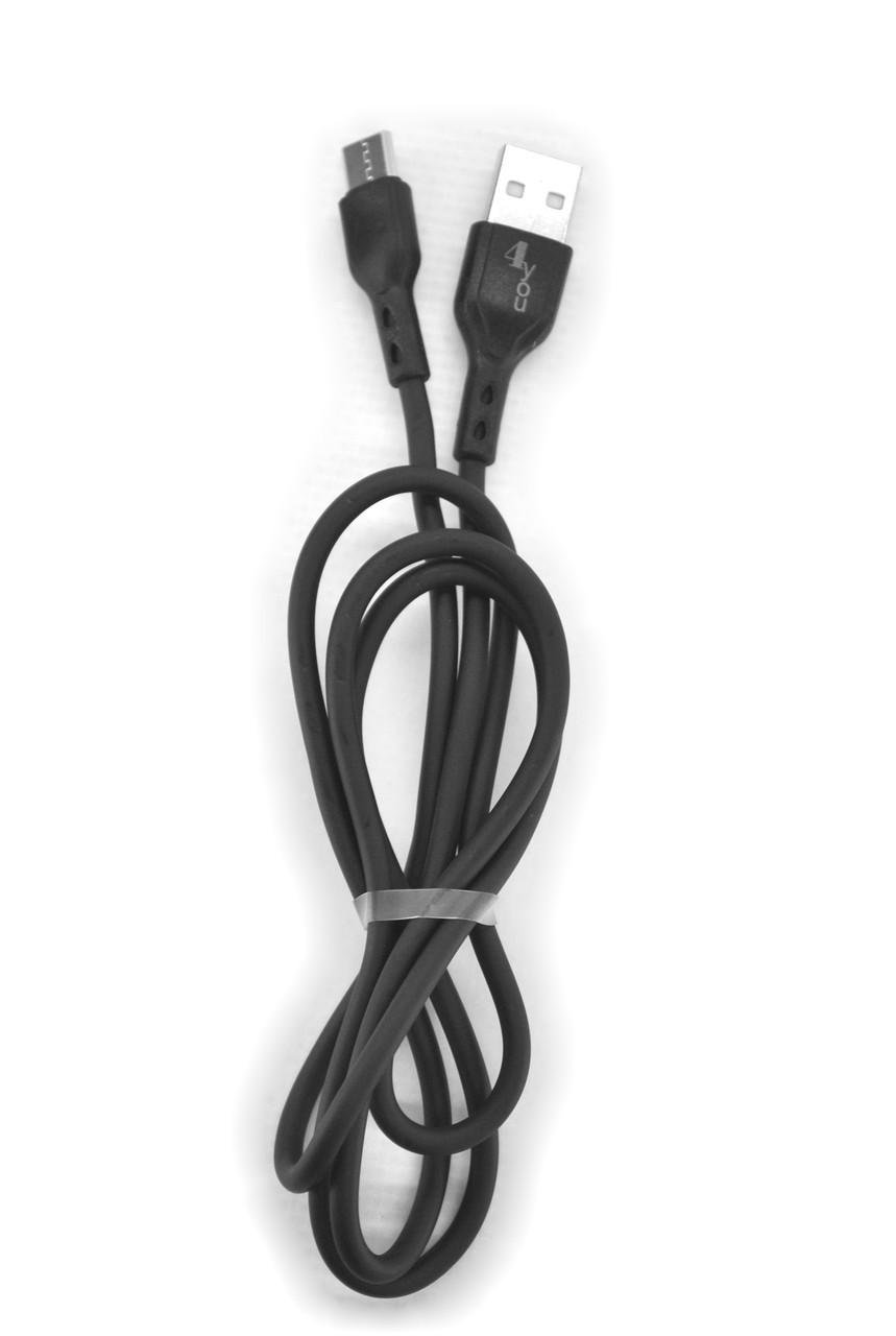 Кабель 4you USB-Micro USB Skina 2.1A TPE Черный