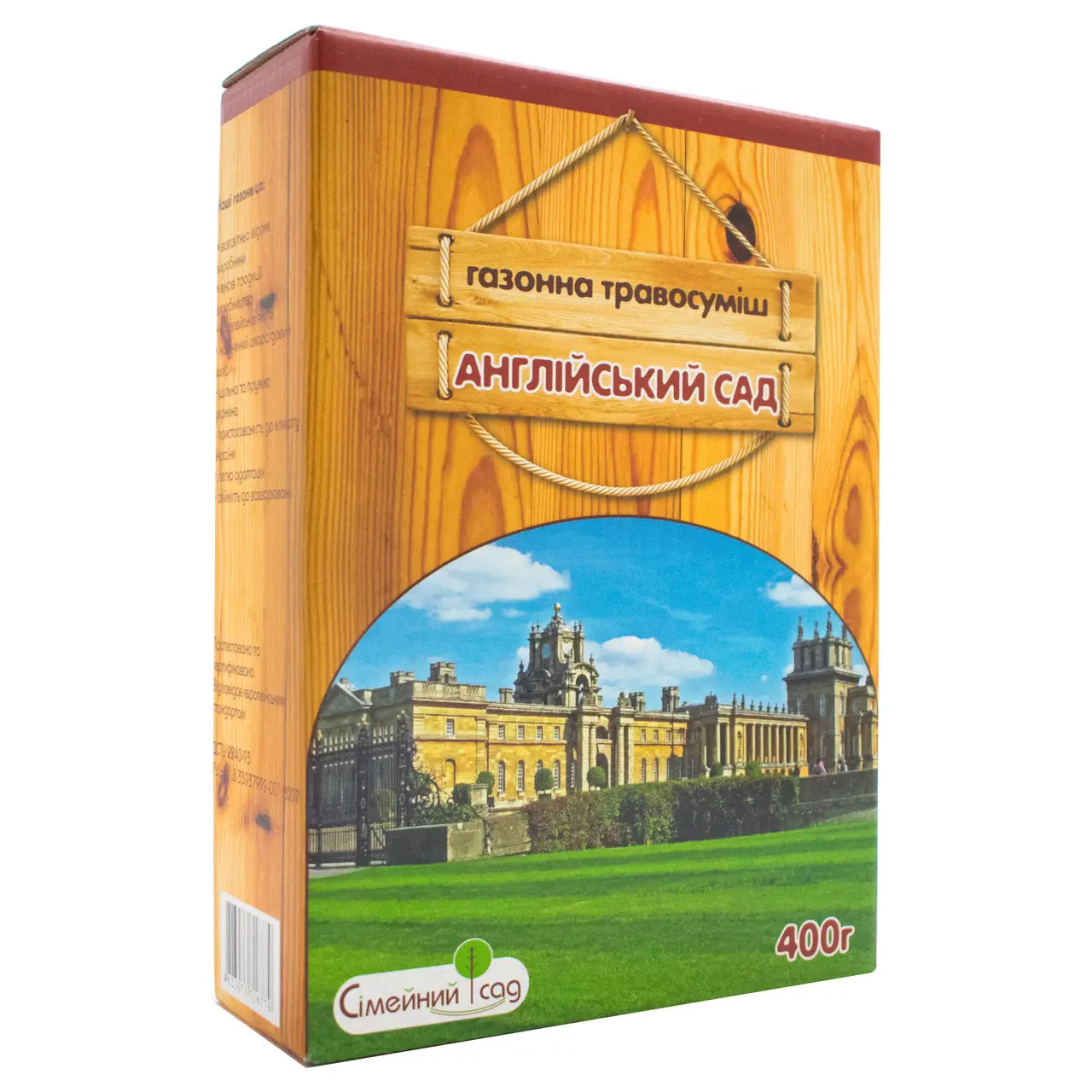 Семена газонной травы Семейный сад Английский сад 400 г (e954914a)