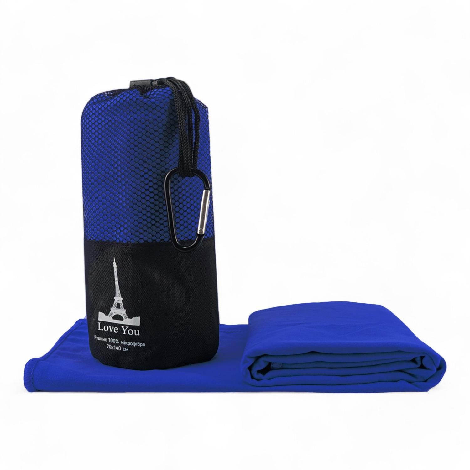 Рушник з мікрофібри спортивний з чохлом Love You 70х140 Синій (60164) - фото 1 Рушник з мікрофібри спортивний з чохлом Love You 70х140 Синій (60164) - фото 1