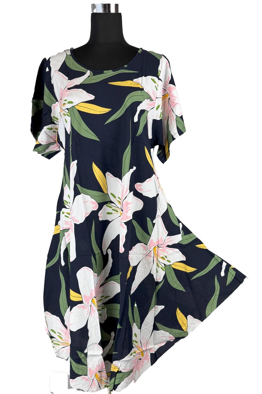 Платье женское летнее длинное 2XL Разноцветный (2603495985)