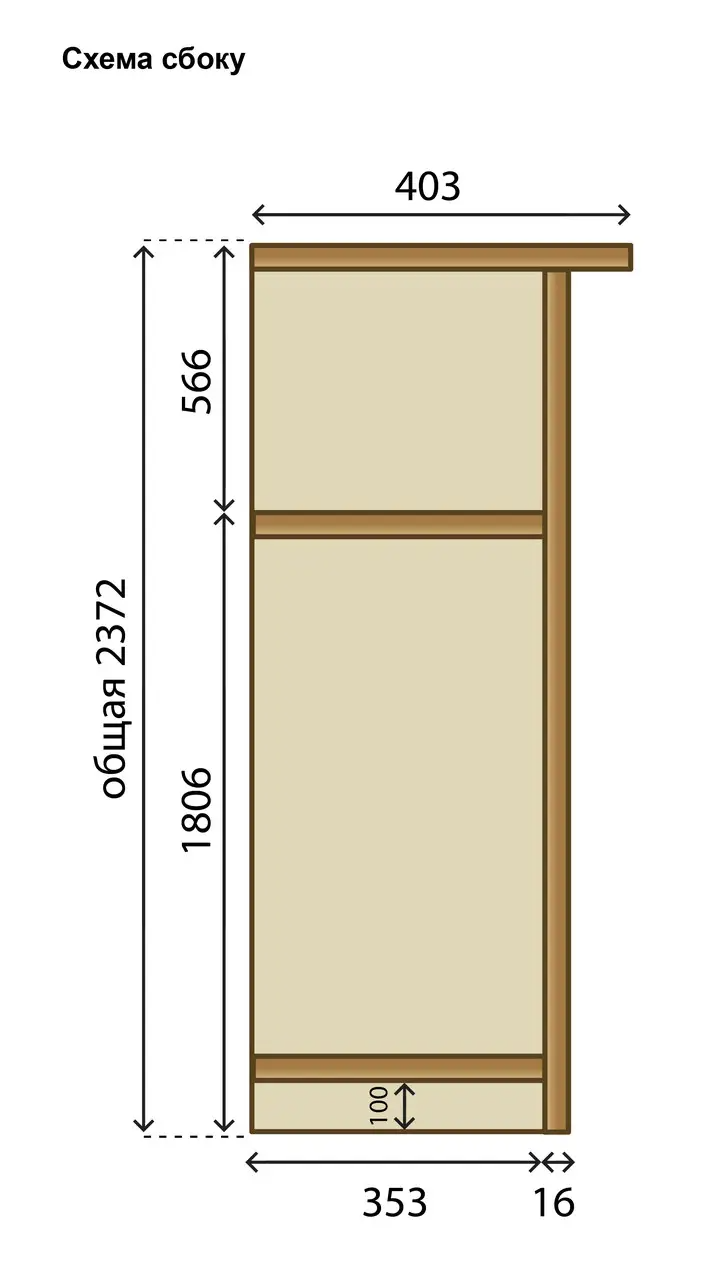 Шафа Двох-дверна МАКСІ-Меблі 900 Дуб молочний (11236) - фото 3