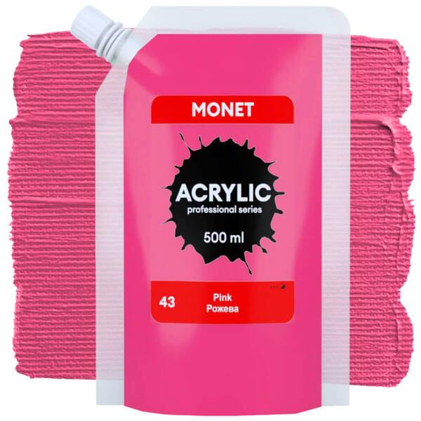 Акриловая краска Monet 43 500 мл Розовый (500043) - фото 1 Акриловая краска Monet 43 500 мл Розовый (500043) - фото 1