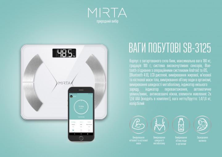 Весы смарт напольные электронные Mirta SB 3125 Smart - фото 6 Весы смарт напольные электронные Mirta SB 3125 Smart - фото 6