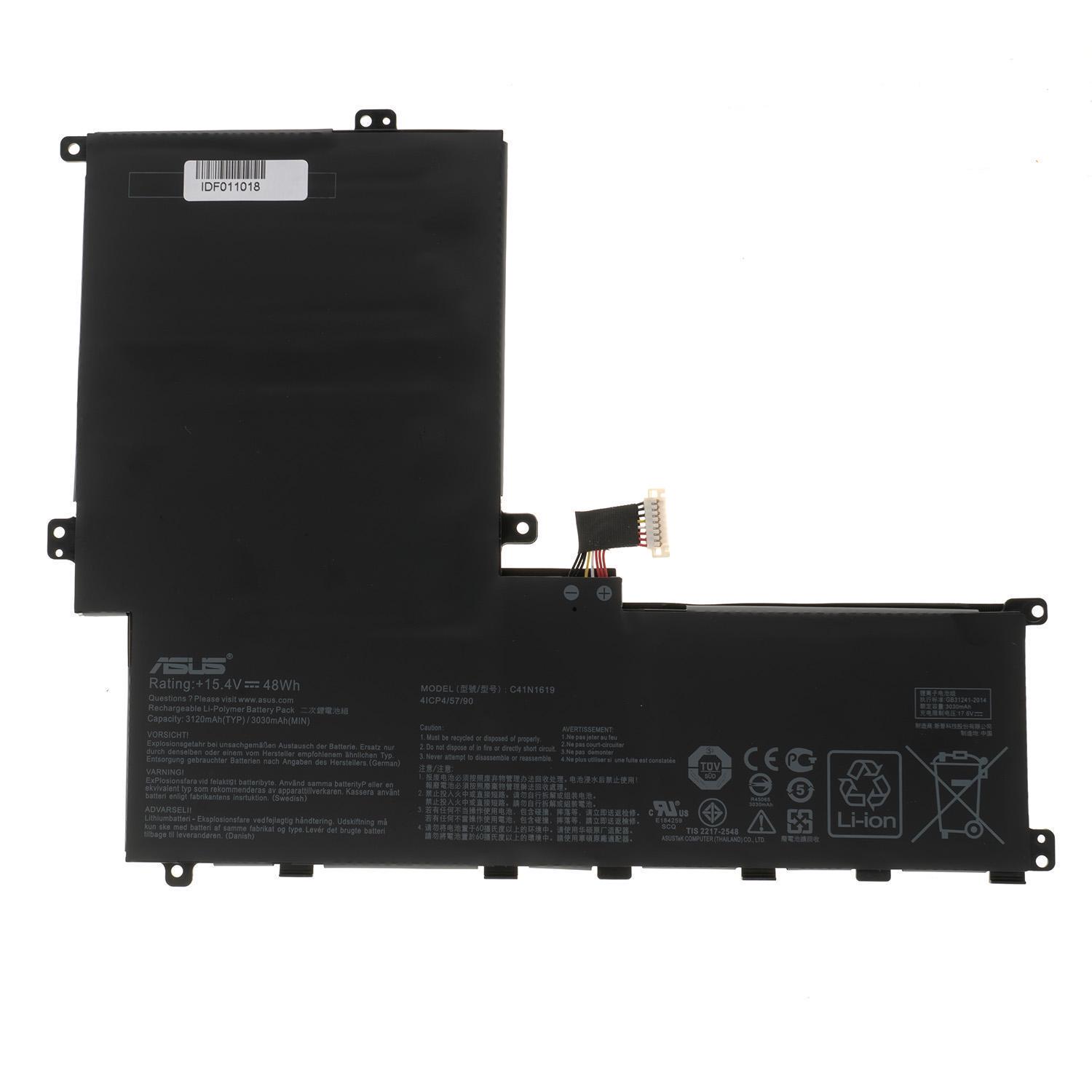 Аккумулятор для ноутбука Asus PRO B9440UA 3120 mAh 15,4V (134271)