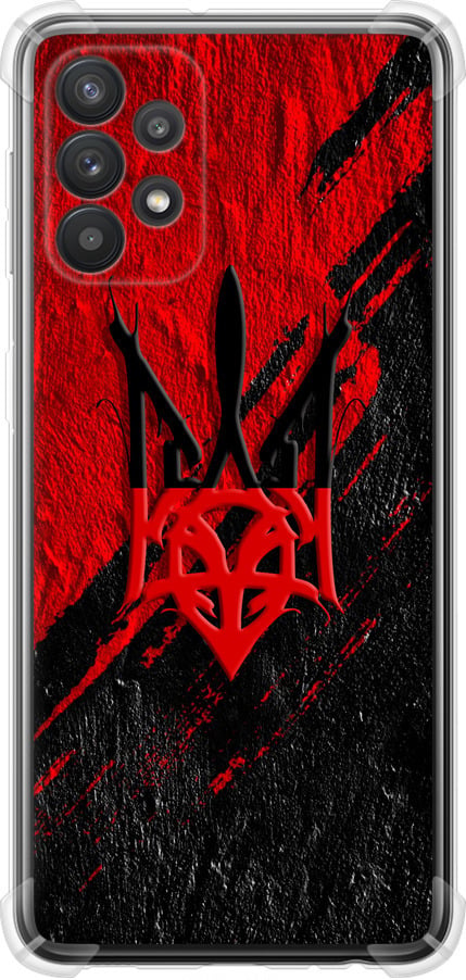 Чехол на Samsung Galaxy A32 A325F Герб v4 (5293sp-2204-42517) Чехол на Samsung Galaxy A32 A325F Герб v4 (5293sp-2204-42517)