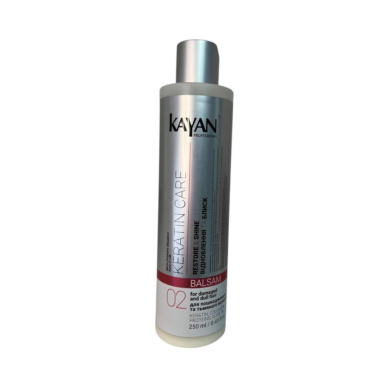 Бальзам с кератином для восстановления и блеска волос Kayan Professional Keratin 250 мл (KY0003) Бальзам с кератином для восстановления и блеска волос Kayan Professional Keratin 250 мл (KY0003)