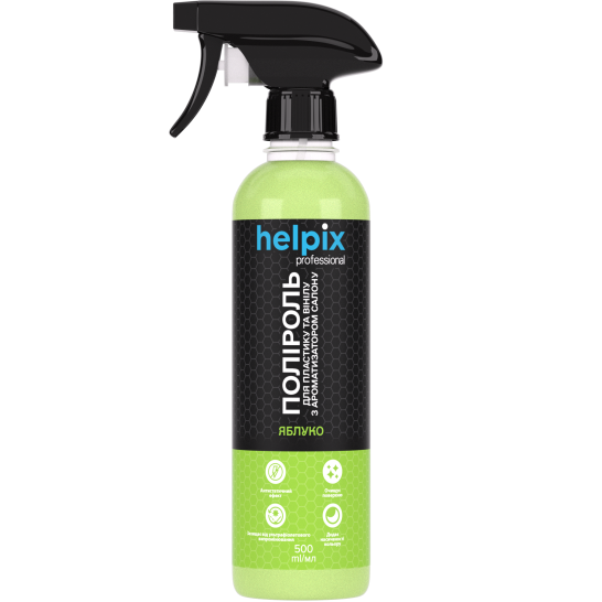 Полироль HELPIX Professional для пластика и винила Яблоко 500 мл (2933748993)
