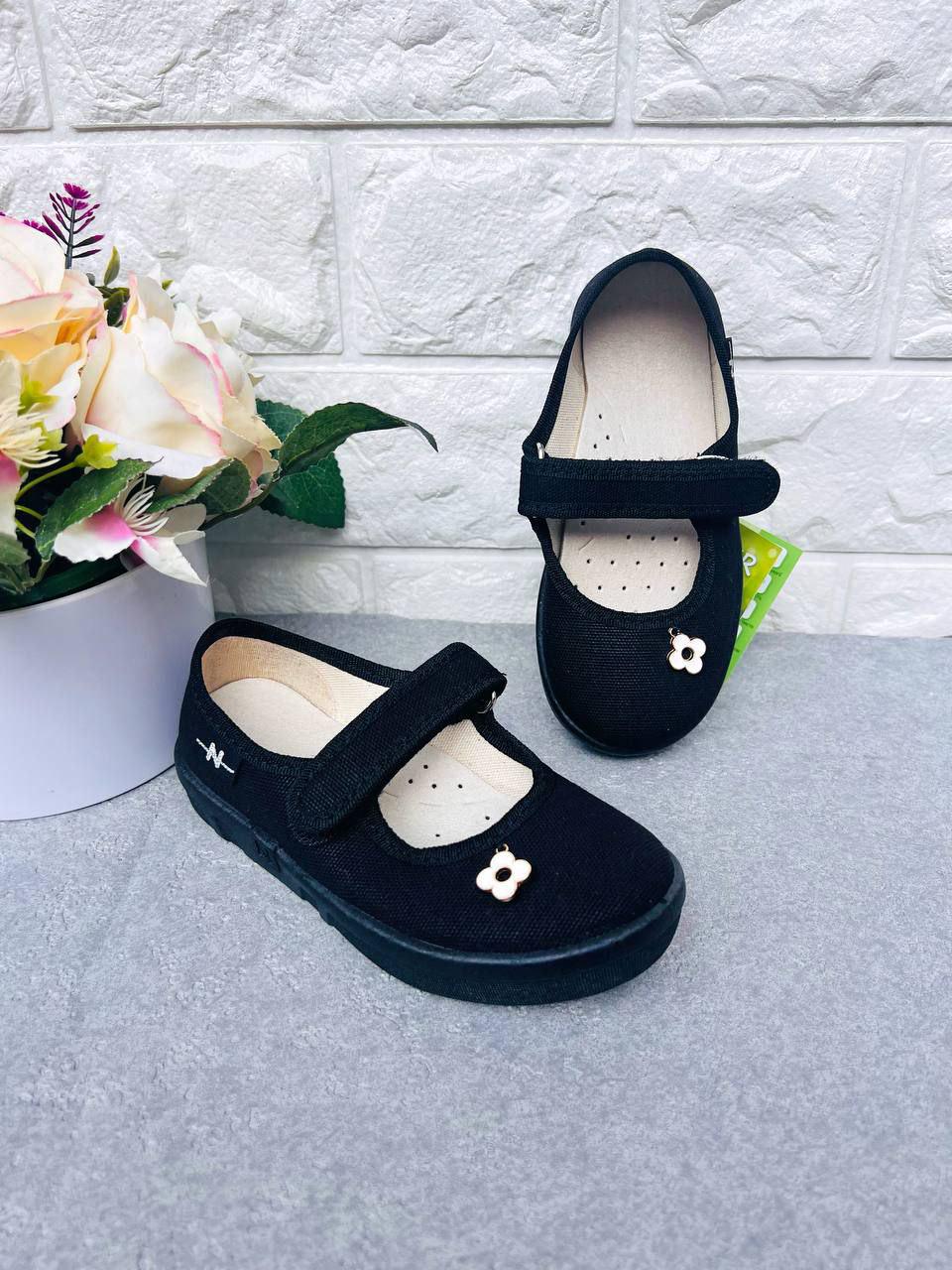 Капці для дівчинки Waldi 1850 р. 29 18,3 см (1850-3)