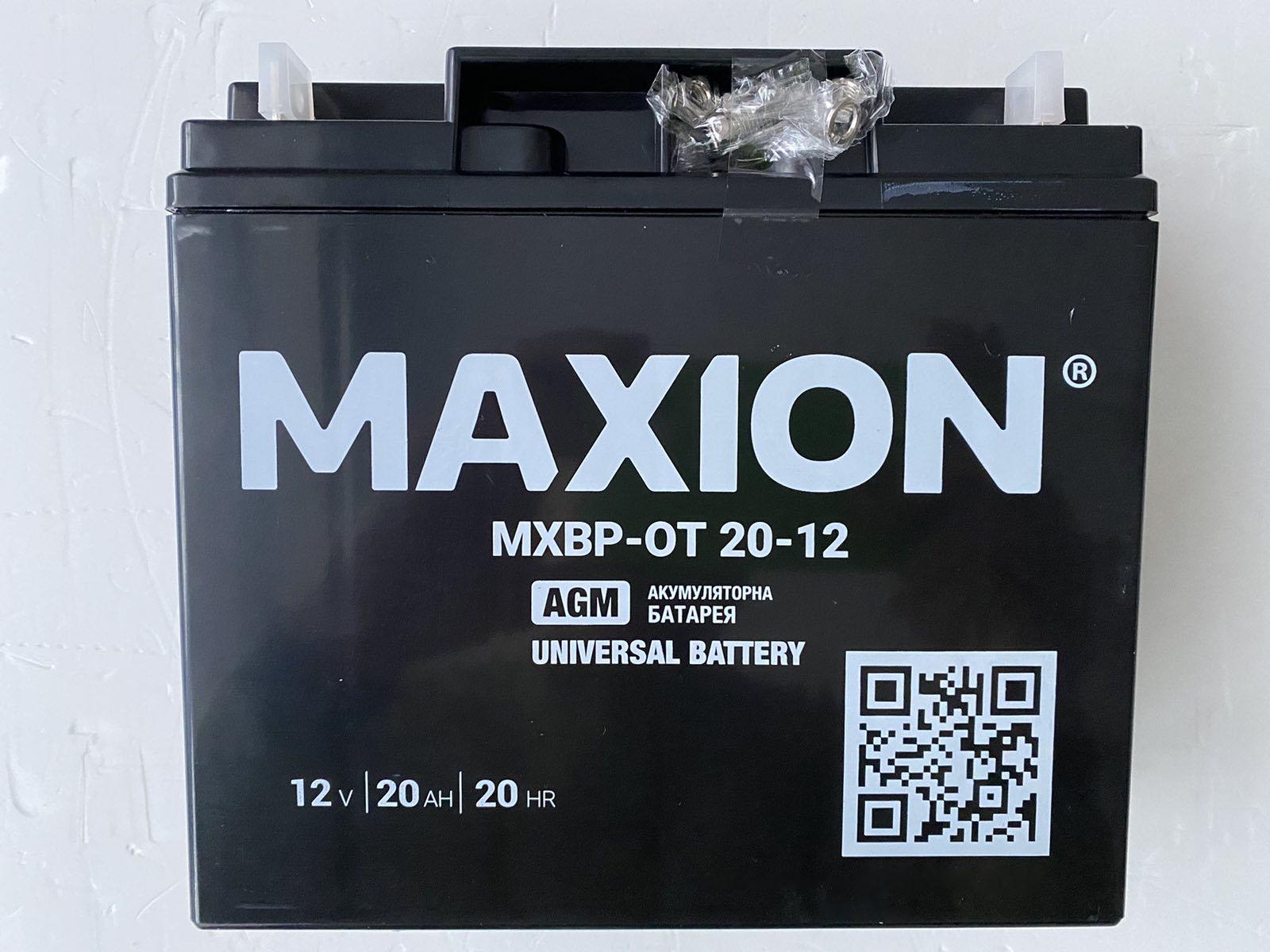 Универсальный аккумулятор Maxion AGM MXBP-OT 12V 20Ah B1 под болт М5 с гайкой 181х77х167 мм вес 4,7 кг - фото 1 Универсальный аккумулятор Maxion AGM MXBP-OT 12V 20Ah B1 под болт М5 с гайкой 181х77х167 мм вес 4,7 кг - фото 1
