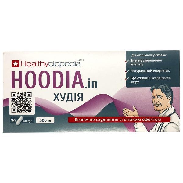 Комплекс для зниження ваги Healthyclopedia Худія 30 капс. (000025421)