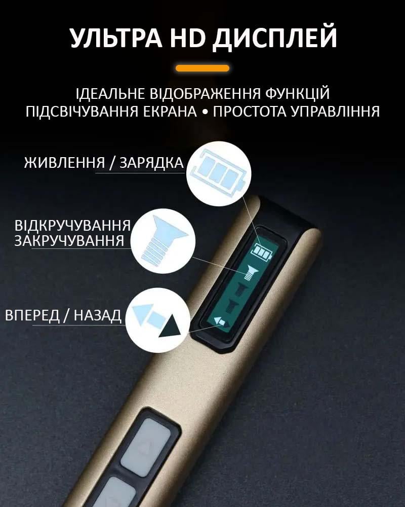 Отвертка аккумуляторная SW-80022/58в1/для точных работ/Type-C/350 mAh - фото 4