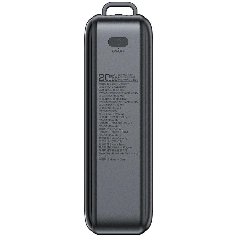 Повербанк Acefast M4 PD67W 20000 mAh Black (00000068242_1) - фото 8