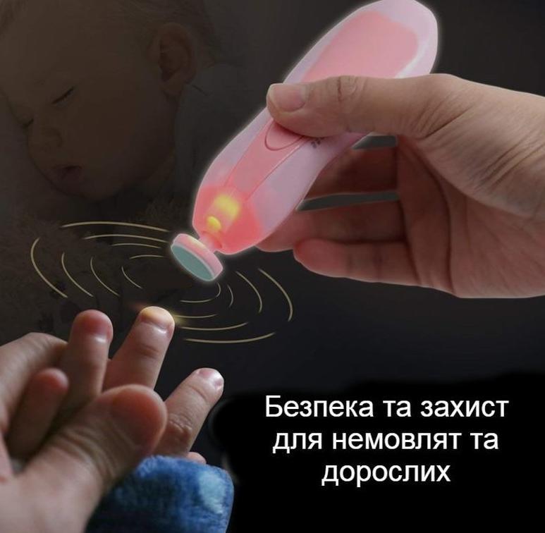 Триммер электрический детский для ногтей с 6 насадками и подсветкой в футляре Розовый (2689968800) - фото 4 Триммер электрический детский для ногтей с 6 насадками и подсветкой в футляре Розовый (2689968800) - фото 4