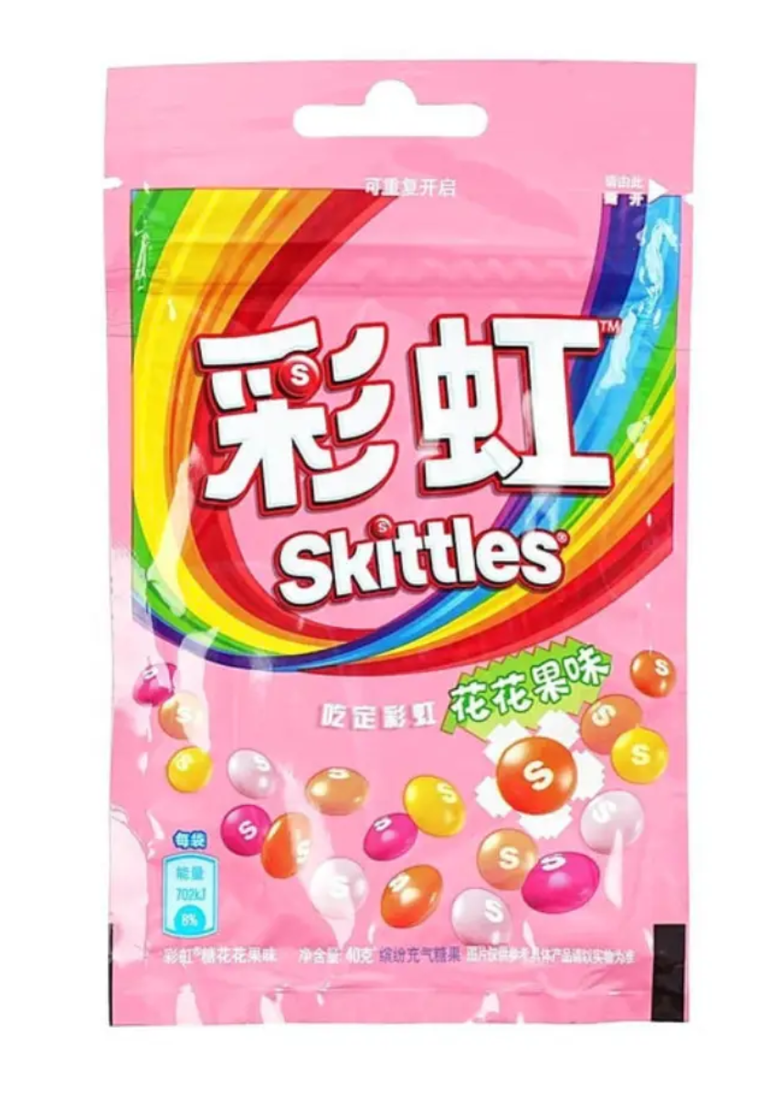 Драже Skittles Mixed Fruit Flavor Candy 40 г (2531557465)
