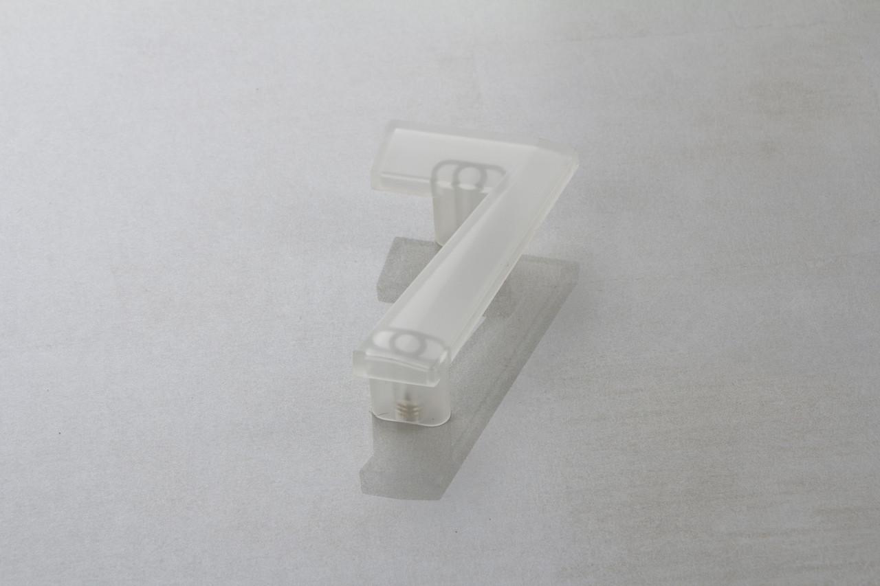 Меблева ручка Poliplast цифра семірка РП-7 Прозорий білий (16159) - фото 1