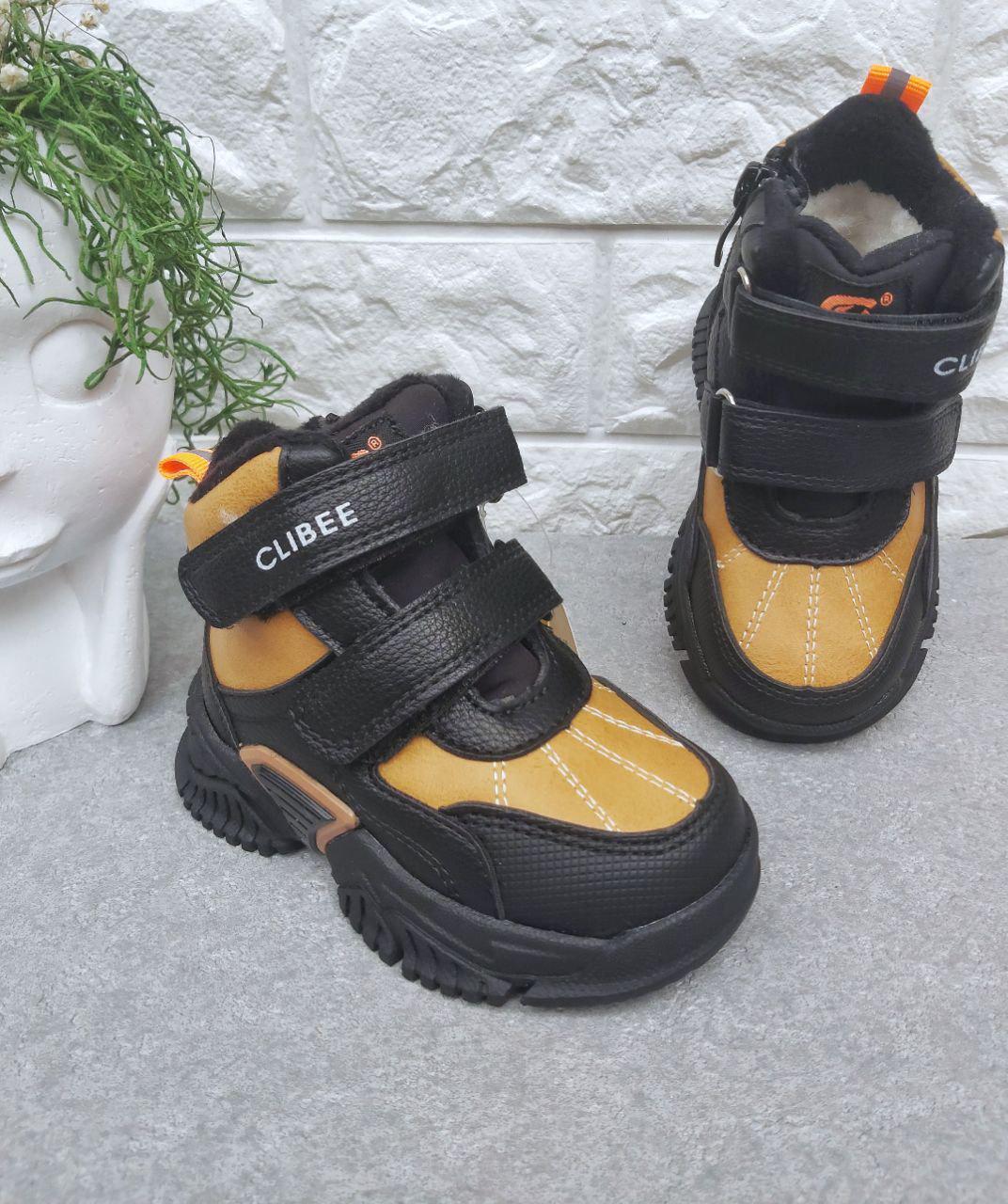 Чоботи для хлопчика Clibee 1316 р. 23 15,3 см Чорно-коричневий (1316-2) Чоботи для хлопчика Clibee 1316 р. 23 15,3 см Чорно-коричневий (1316-2)