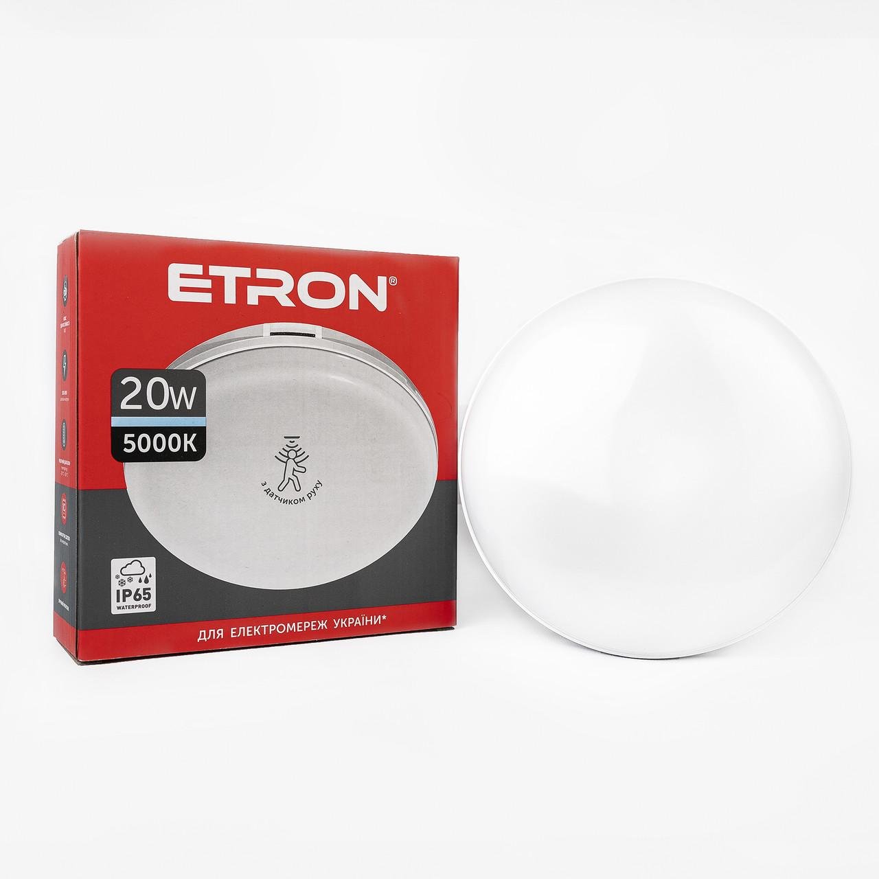 Светильник светодиодный ETRON Communal 1-EСP-526-C circle + датчик движения 20 W 5000 K (1-EСP-526-C)