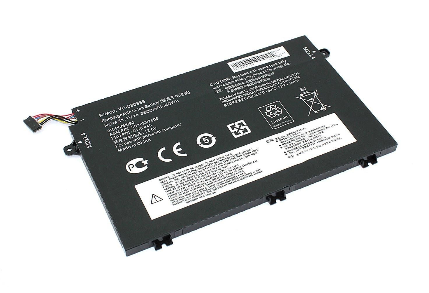 Аккумулятор для ноутбука Lenovo L17L3P52 ThinkPad E485 11,1V 3600 mAh (080888)
