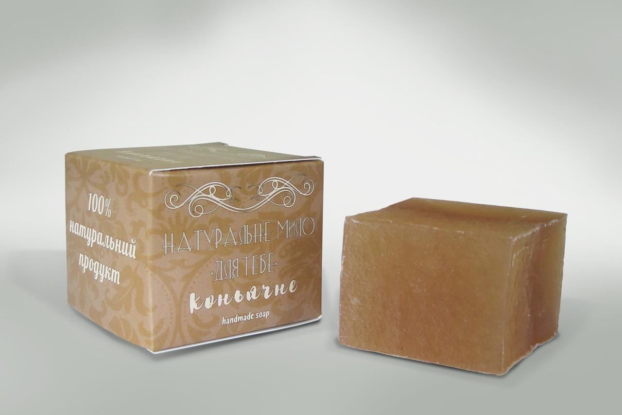 Мыло натуральное коньячное Фитория 110 г (2535853754)