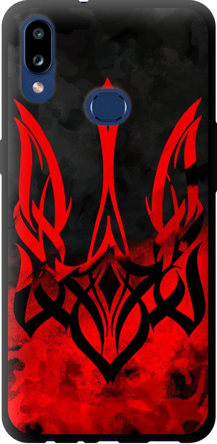 Чехол на Samsung Galaxy A10s A107F Герб Украины v2 (5312b-1776-42517) Чехол на Samsung Galaxy A10s A107F Герб Украины v2 (5312b-1776-42517)