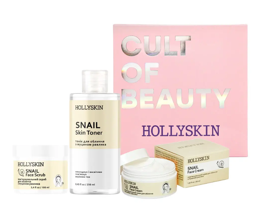 Набор HOLLYSKIN для смягчения и восстановления кожи с муцином улитки (2527320537)