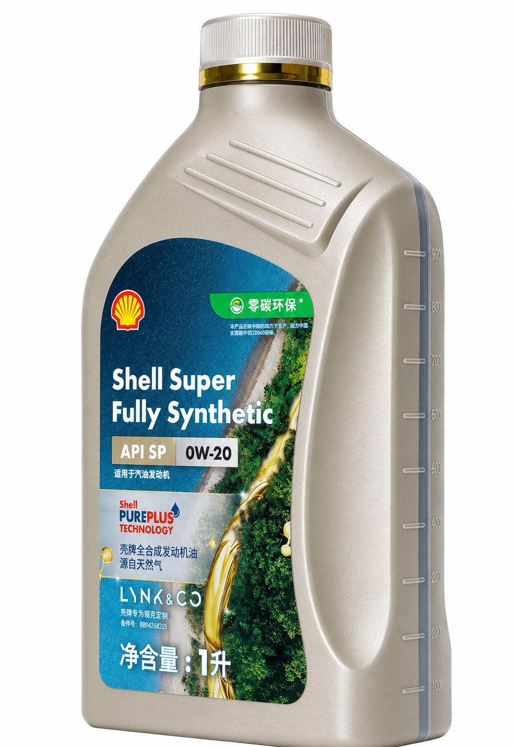 Моторное масло Lynk&Co Shell Super Fully Synthetic 0W-20 API SP для гибридных китайских автомобилей 1 л (8894268215)