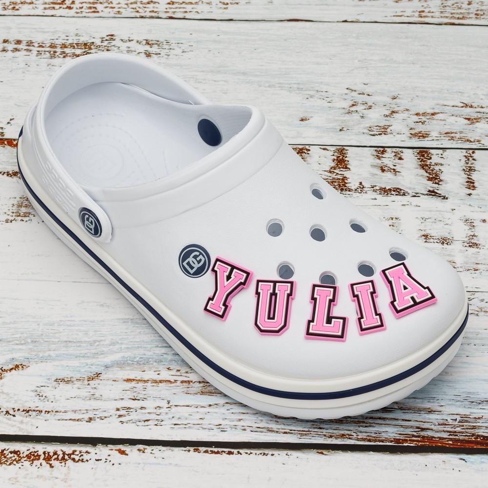 Джибитсы для кроксов набор розовых букв YULIA 5 шт. (2092689453) Джибитсы для кроксов набор розовых букв YULIA 5 шт. (2092689453)