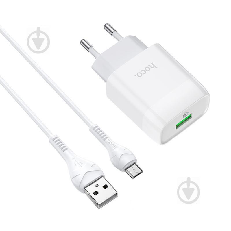 СЗУ Hoco C72Q QC3.0 (1USB/2A) + MicroUSB (Белый) 1097370