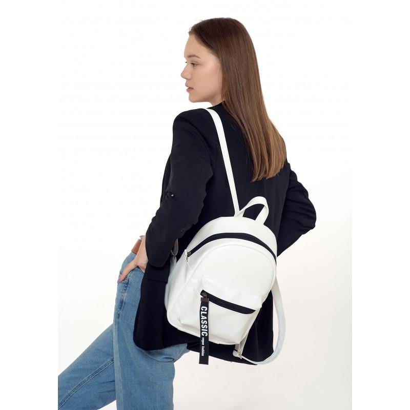 Рюкзак Sambag Talari MSSP 31x22x12 см Белый