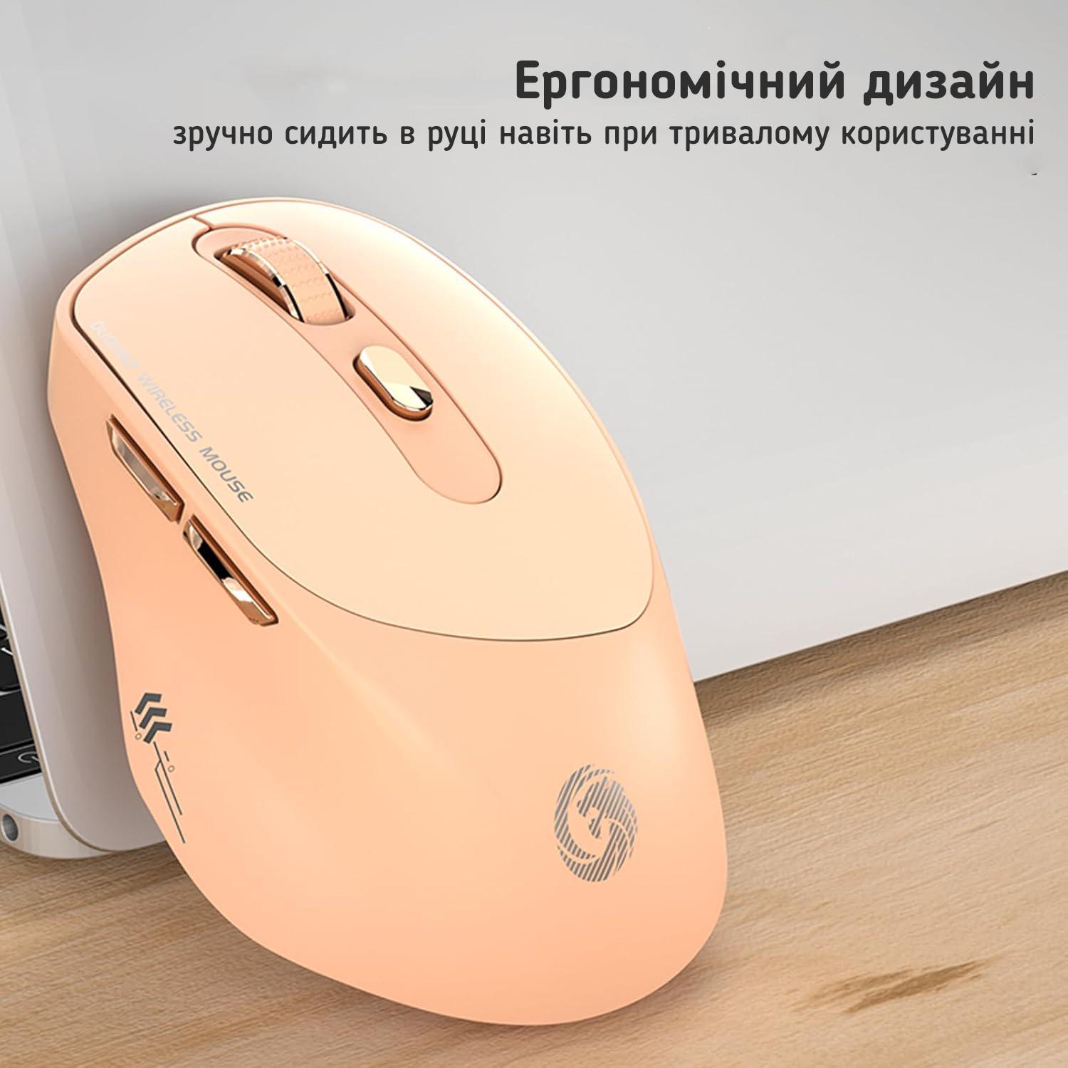 Мышка аккумуляторная беспроводная Duohao M16 Bluetooth 5.0/3.0 USB 2,4 Гц Бежевый - фото 4 Мышка аккумуляторная беспроводная Duohao M16 Bluetooth 5.0/3.0 USB 2,4 Гц Бежевый - фото 4