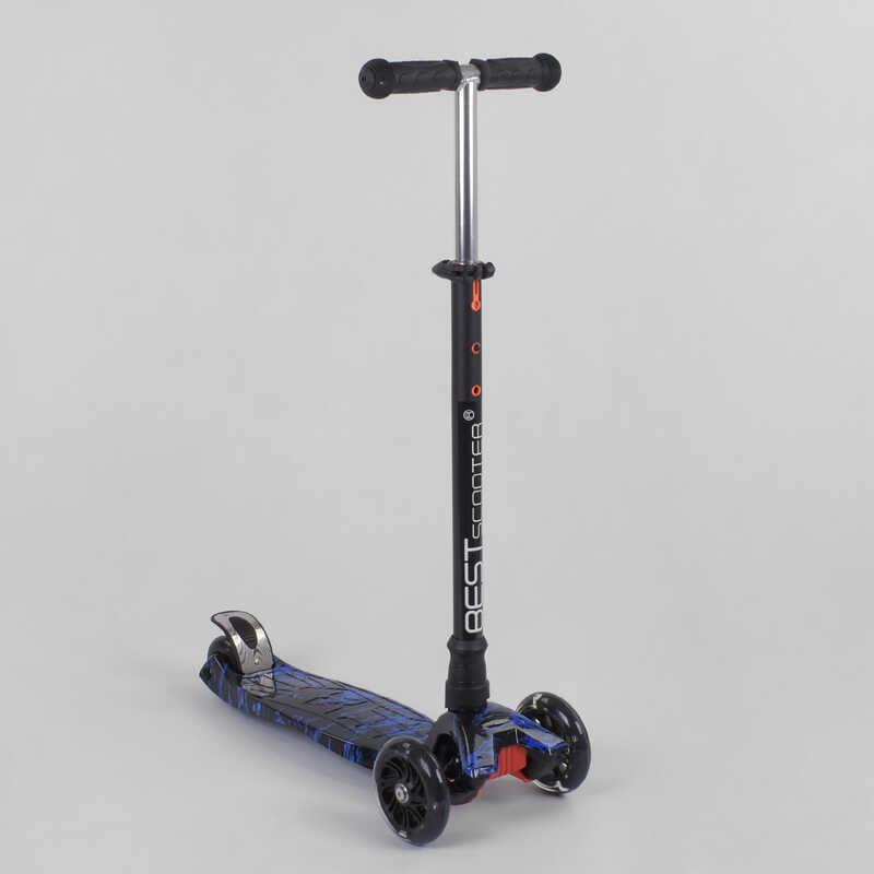 Самокат детский пластмассовый Best Scooter Maxi с алюминиевой трубкой руля 4 колеса PU со светом Black/Blue (98428)