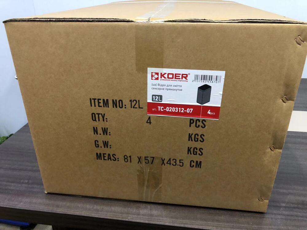 Відро для сміття KOER TC-020312-07 з сенсорне прямокутне 12 л Графіт (KR5587) - фото 10