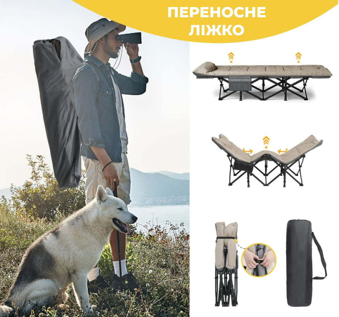 Шезлонг-кровать складная WCG CC-S08 матрас и подушка (CC-S08) - фото 5