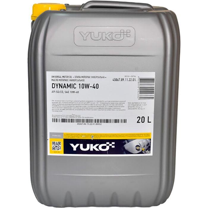 Моторное масло автомобильное YUKO DYNAMIC 10W-40 20 л (64306)