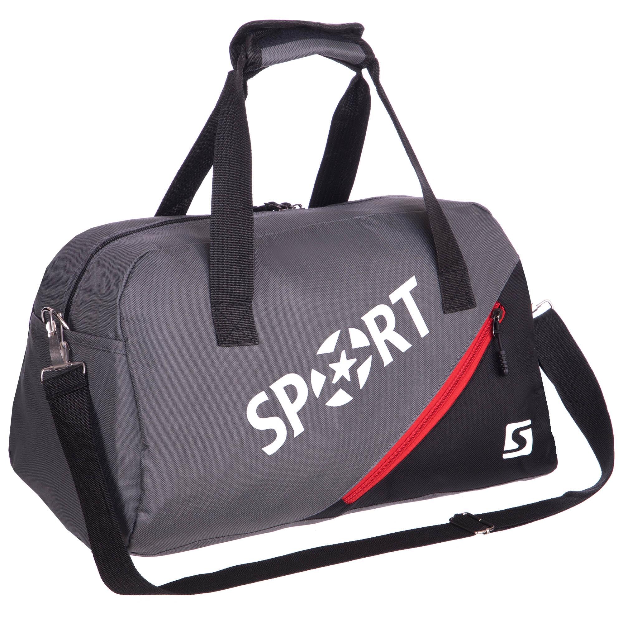 Сумка для спортзала Zelart SPORT SP-Sport 606 Серый (DR003854)