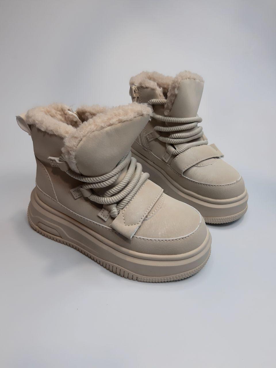 Ботинки детские зимние Clibee для девочки р. 32 21 см Бежевый (597-4 beige)
