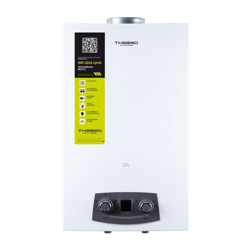 Колонка газова димохідна Thermo Alliance JSD20-10N-QB 10 л (JSD2010NQBEUROPLUS)