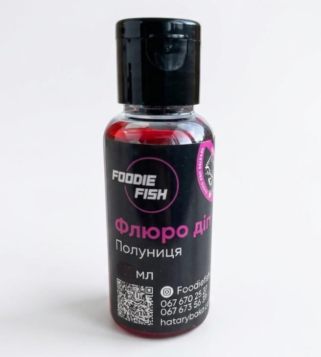 Флюоро діп Foodie Fish Полуниця 30 мл (1957083770)