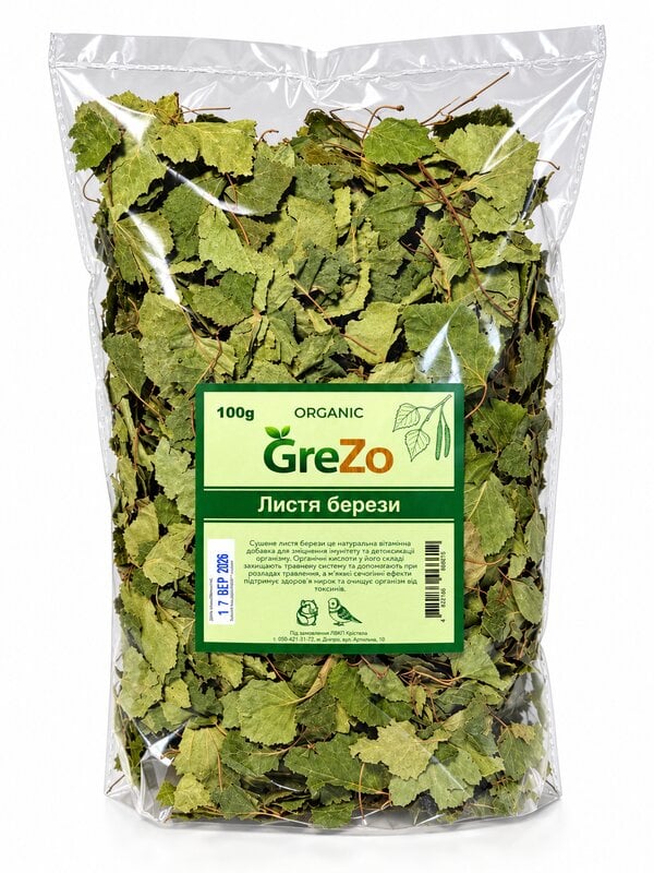 Листья березы GreZo 100 г