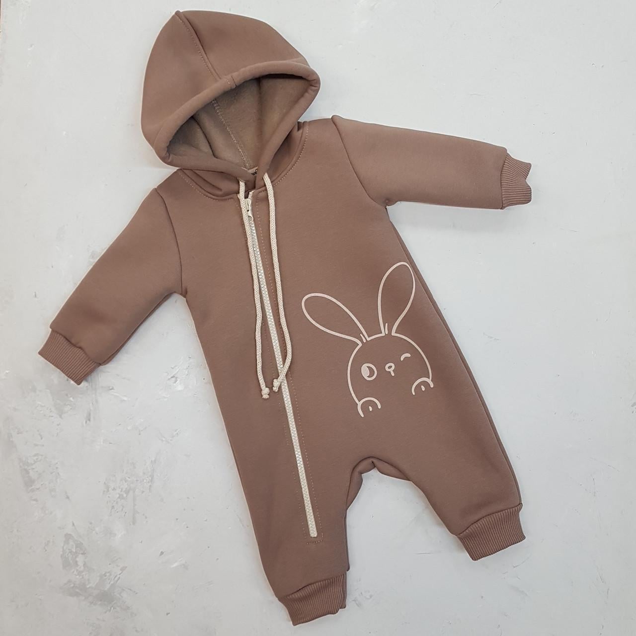 Комбинезон детский демисезонный Dreamkid 62 см Светло-коричневый (30640289)