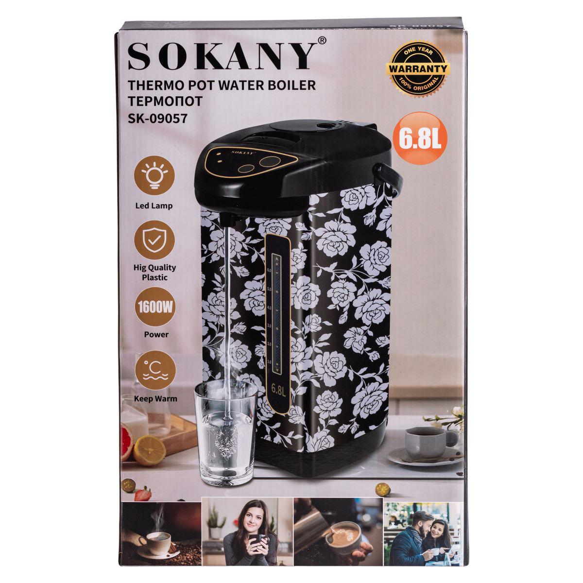 Термопот Sokany SK-09057 с функцией поддержки температуры 1600 Вт 6,8 л (7352) - фото 19